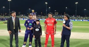 Quetta Gladiators Vs Islamabad